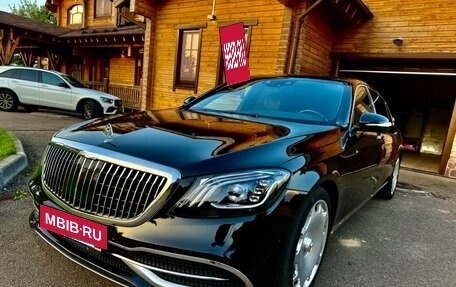 Mercedes-Benz Maybach S-Класс, 2018 год, 7 940 000 рублей, 20 фотография
