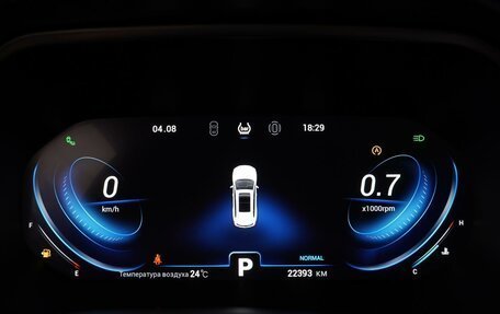 Chery Tiggo 8 Pro, 2022 год, 2 550 000 рублей, 15 фотография