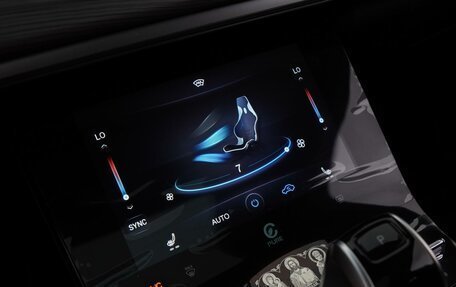 Chery Tiggo 8 Pro, 2022 год, 2 550 000 рублей, 19 фотография