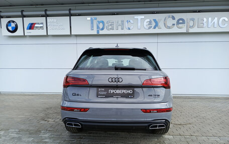 Audi Q5, 2025 год, 6 700 000 рублей, 7 фотография