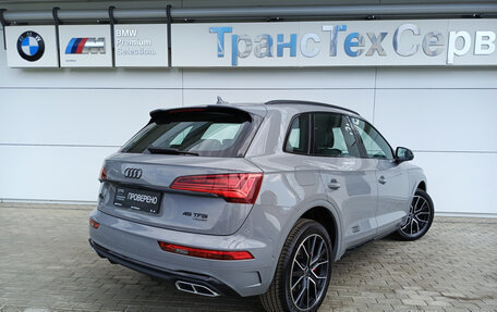 Audi Q5, 2025 год, 6 700 000 рублей, 6 фотография