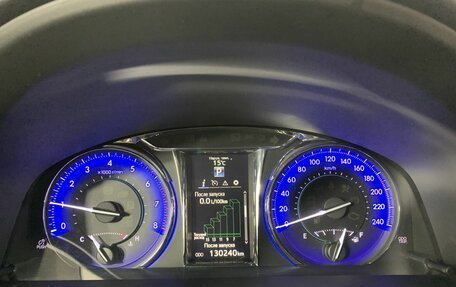 Toyota Camry, 2015 год, 1 950 000 рублей, 17 фотография