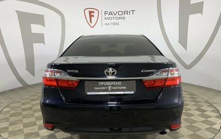 Toyota Camry, 2015 год, 1 950 000 рублей, 21 фотография