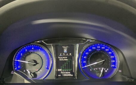Toyota Camry, 2015 год, 1 950 000 рублей, 29 фотография