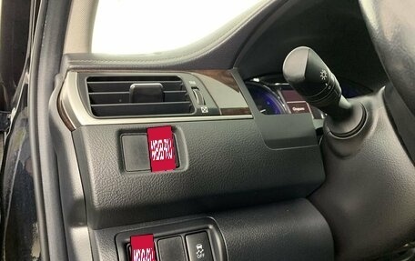 Toyota Camry, 2015 год, 1 950 000 рублей, 15 фотография