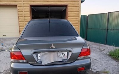 Mitsubishi Lancer IX, 2005 год, 550 000 рублей, 1 фотография