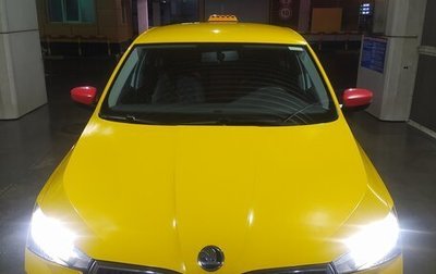 Skoda Rapid II, 2020 год, 1 200 000 рублей, 1 фотография