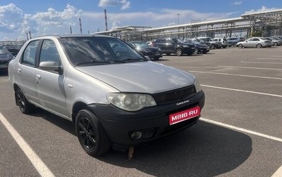 Fiat Albea I рестайлинг, 2008 год, 240 000 рублей, 1 фотография