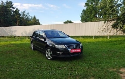 Volkswagen Passat B6, 2006 год, 580 000 рублей, 1 фотография
