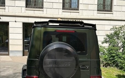 Mercedes-Benz G-Класс AMG, 2021 год, 24 000 000 рублей, 1 фотография