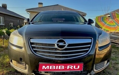 Opel Insignia II рестайлинг, 2013 год, 550 000 рублей, 1 фотография