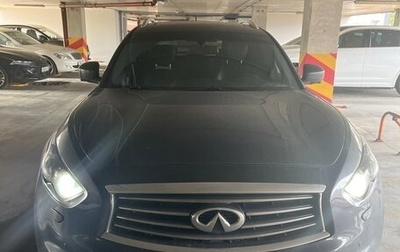 Infiniti QX70, 2013 год, 2 150 000 рублей, 1 фотография