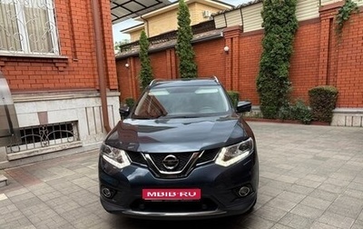 Nissan X-Trail, 2017 год, 2 200 000 рублей, 1 фотография