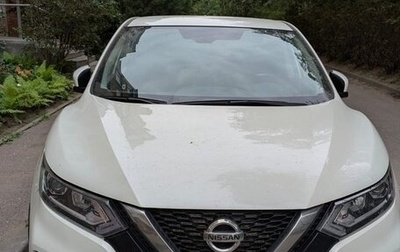 Nissan Qashqai, 2020 год, 1 600 000 рублей, 1 фотография