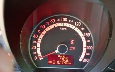 KIA cee'd I рестайлинг, 2010 год, 475 000 рублей, 1 фотография