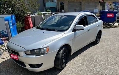 Mitsubishi Lancer IX, 2008 год, 530 000 рублей, 1 фотография