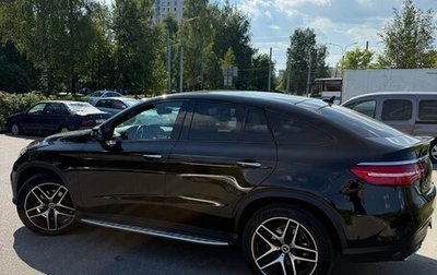 Mercedes-Benz GLE Coupe, 2018 год, 4 300 000 рублей, 1 фотография