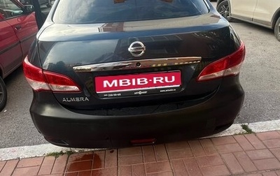 Nissan Almera, 2015 год, 680 000 рублей, 1 фотография