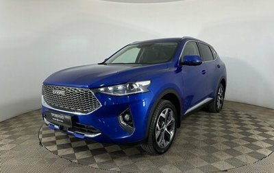 Haval F7 I, 2021 год, 1 550 000 рублей, 1 фотография