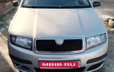 Skoda Fabia I, 2007 год, 395 000 рублей, 1 фотография