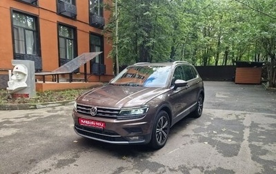 Volkswagen Tiguan II, 2018 год, 2 250 000 рублей, 1 фотография