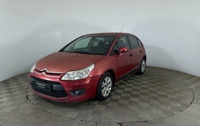 Citroen C4 II рестайлинг, 2008 год, 350 000 рублей, 1 фотография