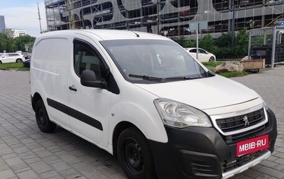 Peugeot Partner II рестайлинг 2, 2016 год, 690 000 рублей, 1 фотография