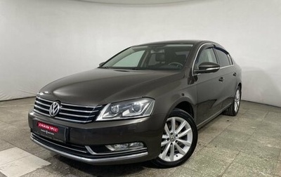 Volkswagen Passat B7, 2013 год, 1 150 000 рублей, 1 фотография