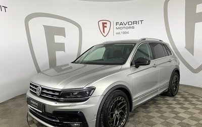 Volkswagen Tiguan II, 2018 год, 2 650 000 рублей, 1 фотография