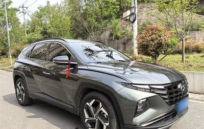 Hyundai Tucson, 2023 год, 2 080 000 рублей, 1 фотография