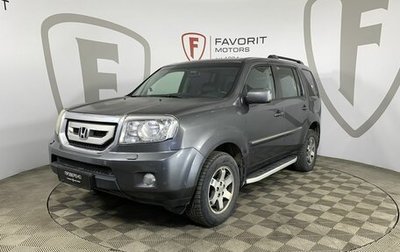 Honda Pilot III рестайлинг, 2011 год, 1 050 000 рублей, 1 фотография
