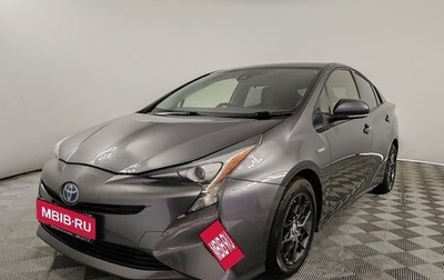 Toyota Prius IV XW50, 2017 год, 1 785 000 рублей, 1 фотография