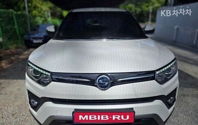 SsangYong Tivoli, 2022 год, 1 285 000 рублей, 1 фотография