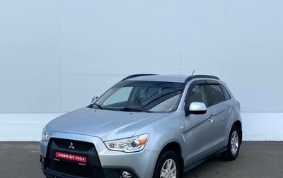 Mitsubishi ASX I рестайлинг, 2010 год, 825 000 рублей, 1 фотография