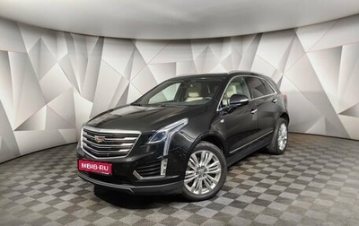 Cadillac XT5 I рестайлинг, 2017 год, 2 649 000 рублей, 1 фотография