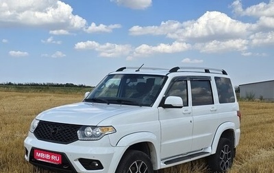 ЛуАЗ Patriot, 2020 год, 1 500 000 рублей, 1 фотография