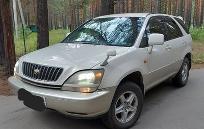 Toyota Harrier, 1998 год, 850 000 рублей, 1 фотография
