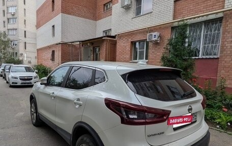 Nissan Qashqai, 2020 год, 1 600 000 рублей, 6 фотография