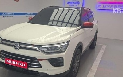 SsangYong Korando, 2021 год, 1 485 000 рублей, 1 фотография
