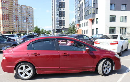Honda Civic VIII, 2007 год, 510 000 рублей, 2 фотография