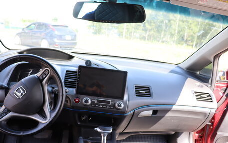 Honda Civic VIII, 2007 год, 510 000 рублей, 7 фотография