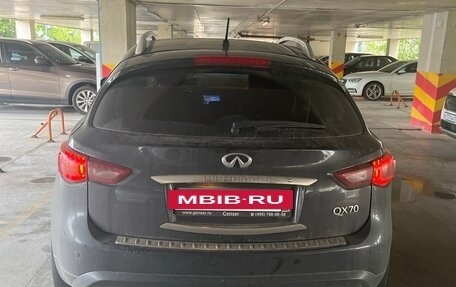Infiniti QX70, 2013 год, 2 150 000 рублей, 3 фотография