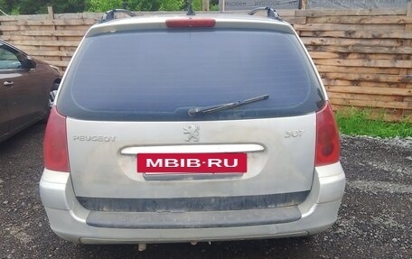 Peugeot 307 I, 2002 год, 300 000 рублей, 2 фотография