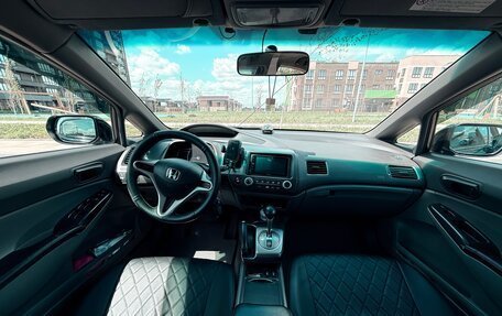 Honda Civic VIII, 2007 год, 850 000 рублей, 8 фотография