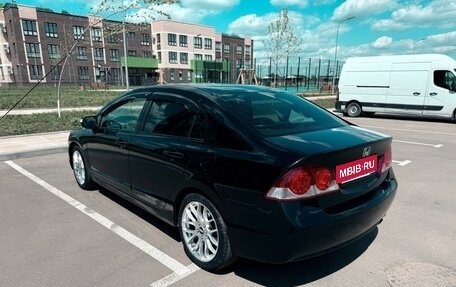 Honda Civic VIII, 2007 год, 850 000 рублей, 5 фотография