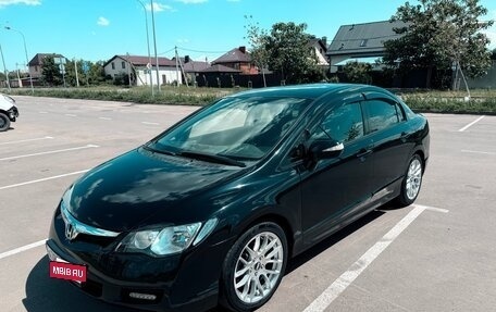 Honda Civic VIII, 2007 год, 850 000 рублей, 3 фотография