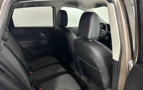 Nissan Qashqai, 2013 год, 1 080 500 рублей, 16 фотография