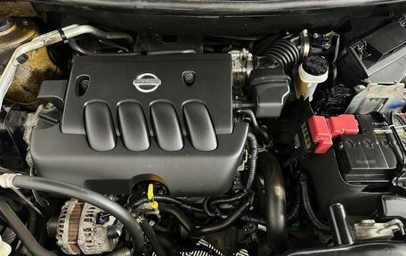 Nissan Qashqai, 2013 год, 1 080 500 рублей, 17 фотография