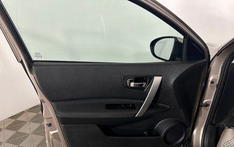 Nissan Qashqai, 2013 год, 1 080 500 рублей, 8 фотография