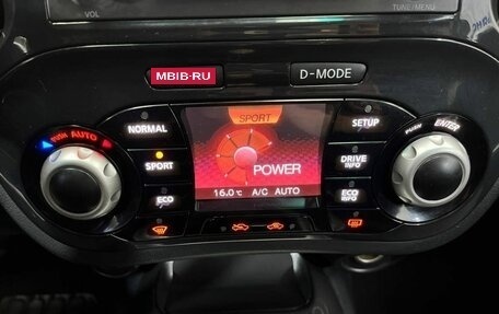 Nissan Juke II, 2012 год, 960 000 рублей, 15 фотография